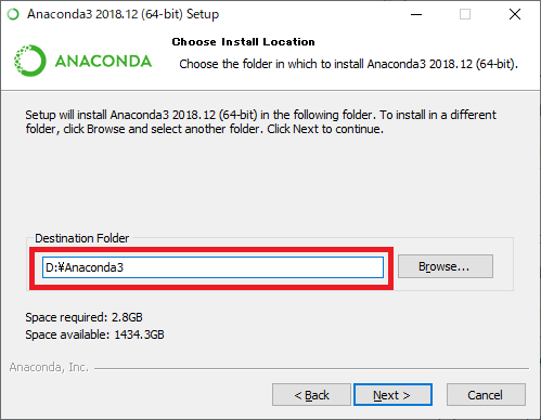 画像1 インストール先
